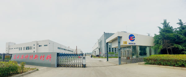 2018040216510600600 2018040216510600600