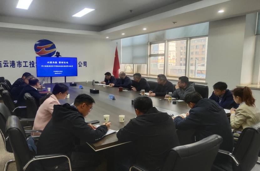 1720155344767 圖片2