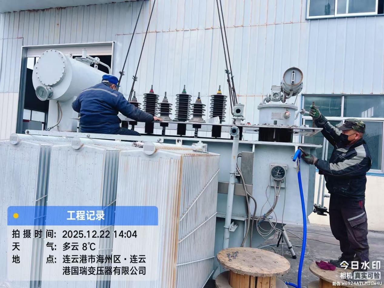 1766712971309 技術(shù)服務(wù)中心