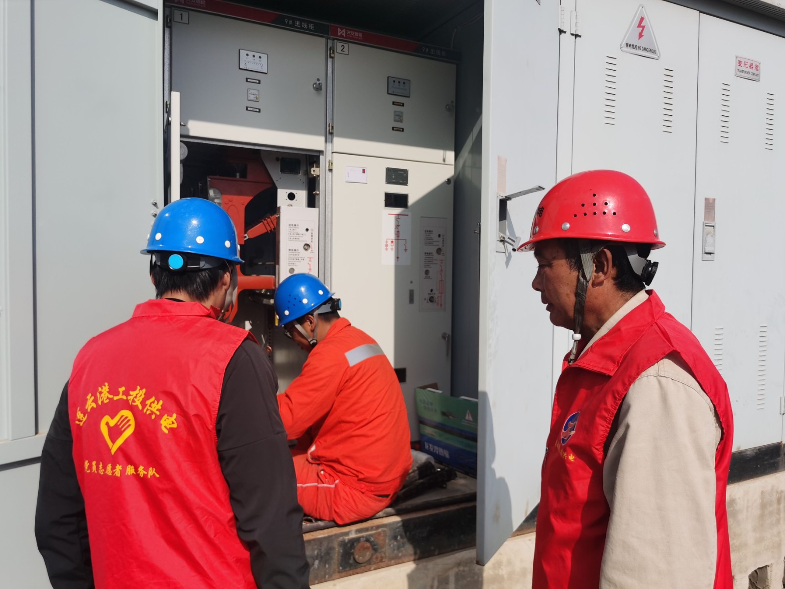 1681777424254046081.jpg 徐南供電所主動上門 提供優質服務(1).jpg